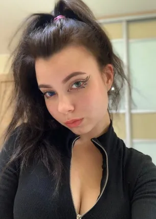 Ульяна - Фото 1